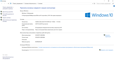450x239  41 KB. Big one: 1500x796  182 KB