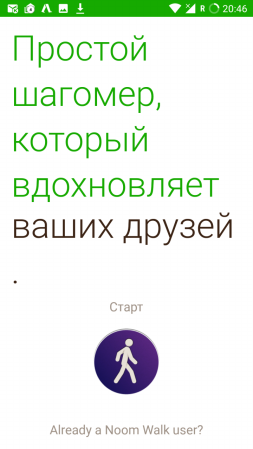 253x449  37 KB. Big one: 720x1280  126 KB