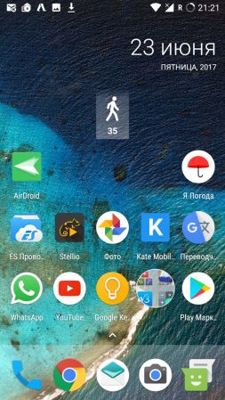 253x449  236 KB. Big one: 720x1280  1625 KB