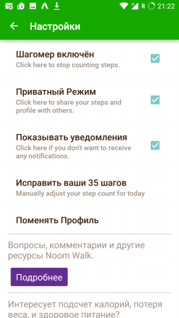 253x449  49 KB. Big one: 720x1280  140 KB