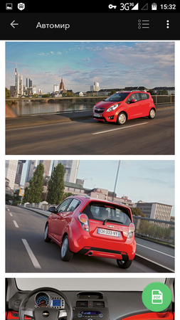 253x450  222 KB. Big one: 720x1280  896 KB