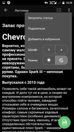 253x450  57 KB. Big one: 720x1280  182 KB