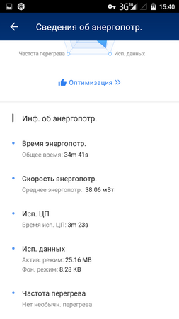 253x450  31 KB. Big one: 720x1280  82 KB