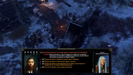 450x253  58 KB. Big one: 1920x1080  363 KB