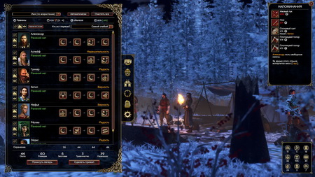 450x253  68 KB. Big one: 1920x1080  387 KB