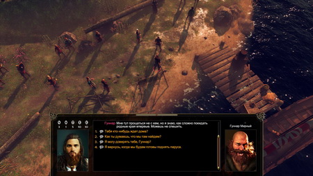 450x253  57 KB. Big one: 1920x1080  331 KB