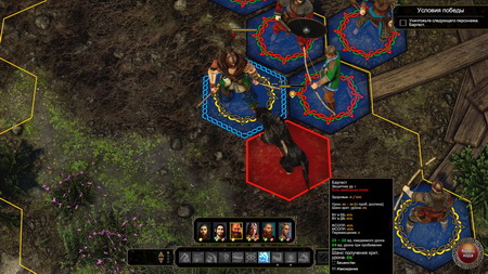 450x253  75 KB. Big one: 1920x1080  464 KB