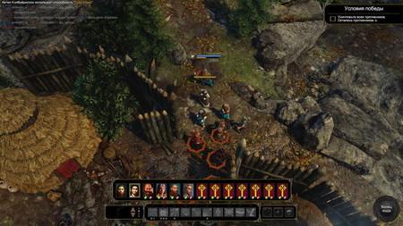 450x253  69 KB. Big one: 1920x1080  442 KB