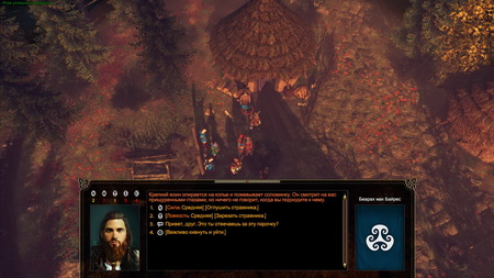 450x253  56 KB. Big one: 1920x1080  336 KB