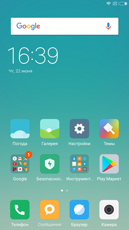 253x450  110 KB. Big one: 1080x1920  276 KB