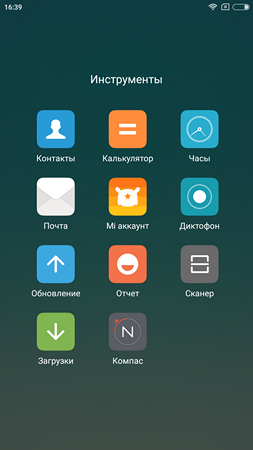 253x450  77 KB. Big one: 1080x1920  187 KB