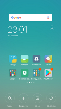 253x450  105 KB. Big one: 1080x1920  285 KB