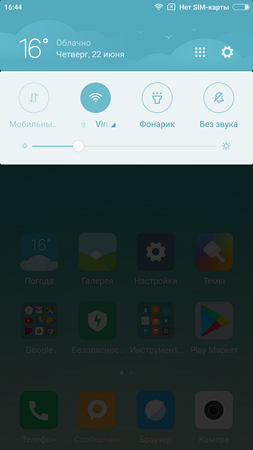 253x450  65 KB. Big one: 1080x1920  252 KB