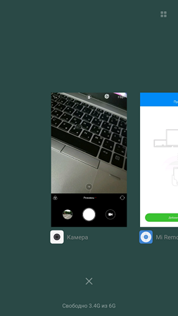 253x450  54 KB. Big one: 1080x1920  501 KB