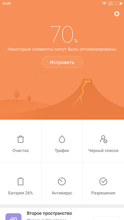 253x450  27 KB. Big one: 1080x1920  118 KB