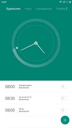 253x450  34 KB. Big one: 1080x1920  167 KB