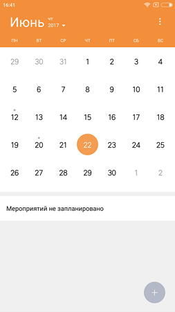 253x450  19 KB. Big one: 1080x1920  68 KB