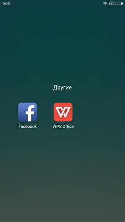 253x450  61 KB. Big one: 1080x1920  133 KB