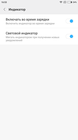 253x450  14 KB. Big one: 1080x1920  60 KB