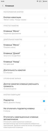 165x450  21 KB. Big one: 1080x2942  202 KB