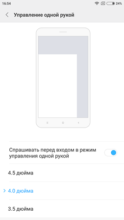 253x450  16 KB. Big one: 1080x1920  61 KB