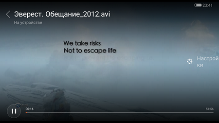 450x253  138 KB. Big one: 1920x1080  563 KB