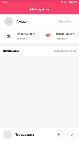 253x450  16 KB. Big one: 1080x1920  70 KB