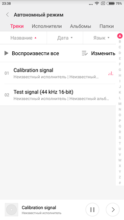 253x450  27 KB. Big one: 1080x1920  103 KB