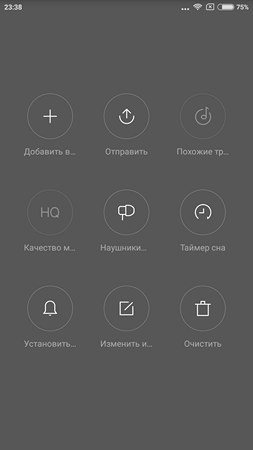 253x450  21 KB. Big one: 1080x1920  77 KB