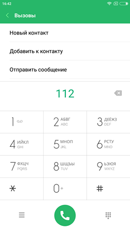 253x450  21 KB. Big one: 1080x1920  86 KB