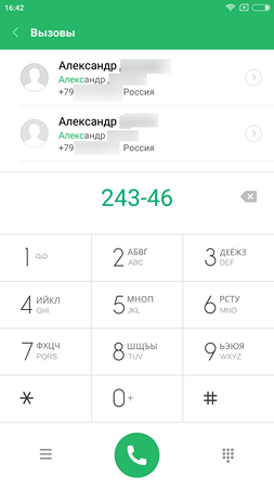 253x450  28 KB. Big one: 1080x1920  113 KB