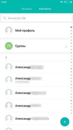 253x450  26 KB. Big one: 1080x1920  113 KB