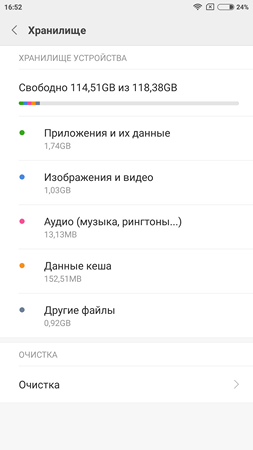 253x450  21 KB. Big one: 1080x1920  94 KB