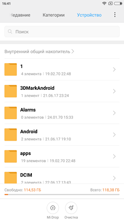253x450  25 KB. Big one: 1080x1920  108 KB