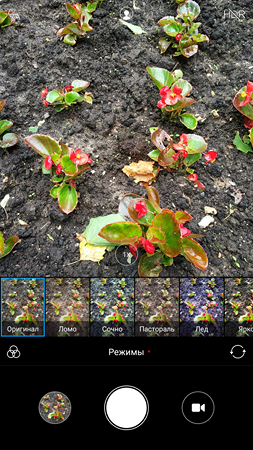 253x450  271 KB. Big one: 1080x1920  3254 KB