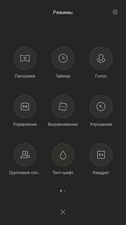 253x450  25 KB. Big one: 1080x1920  86 KB