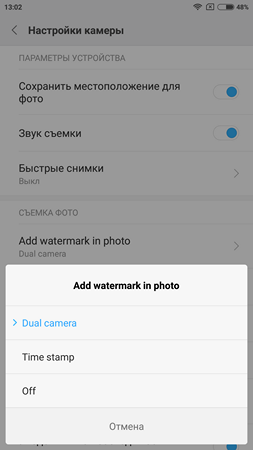 253x450  24 KB. Big one: 1080x1920  90 KB