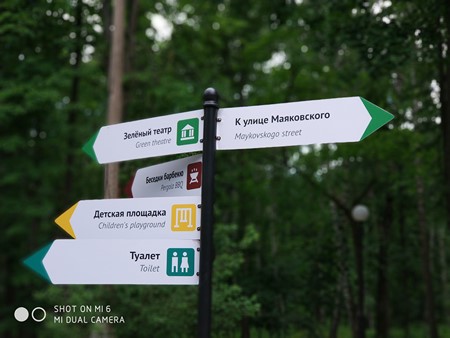 450x338  51 KB. Big one: 4000x3000  2150 KB