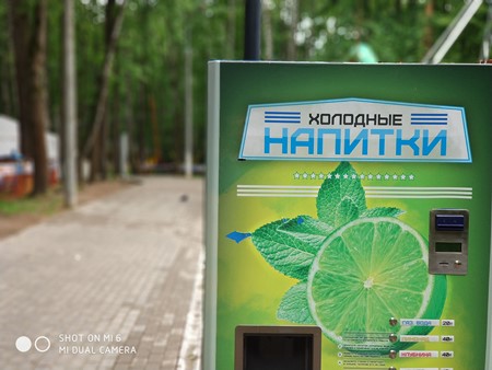 450x338  55 KB. Big one: 4000x3000  3231 KB