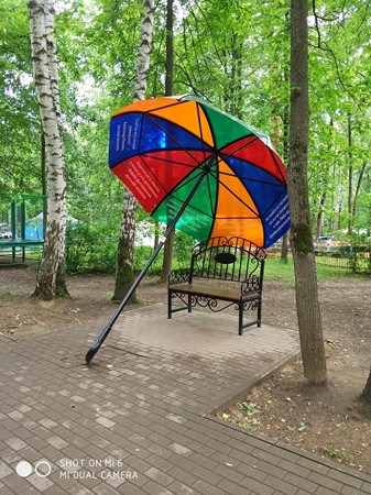 337x450  82 KB. Big one: 3016x4032  8089 KB