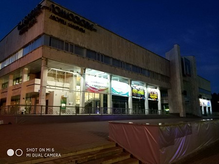 450x337  52 KB. Big one: 4032x3016  3934 KB