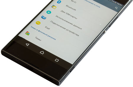 450x295  19 KB. Big one: 1500x982  113 KB