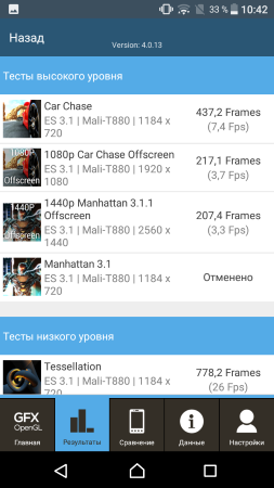 253x450  51 KB. Big one: 720x1280  211 KB
