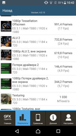 253x450  55 KB. Big one: 720x1280  238 KB