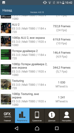 253x450  56 KB. Big one: 720x1280  245 KB