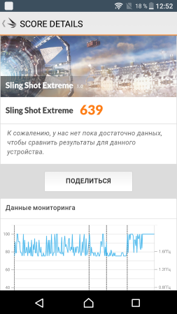253x450  73 KB. Big one: 720x1280  349 KB