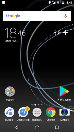 253x450  57 KB. Big one: 720x1280  245 KB