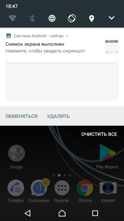 253x450  39 KB. Big one: 720x1280  149 KB