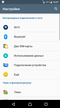 253x450  23 KB. Big one: 720x1280  62 KB
