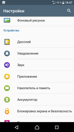 253x450  23 KB. Big one: 720x1280  65 KB